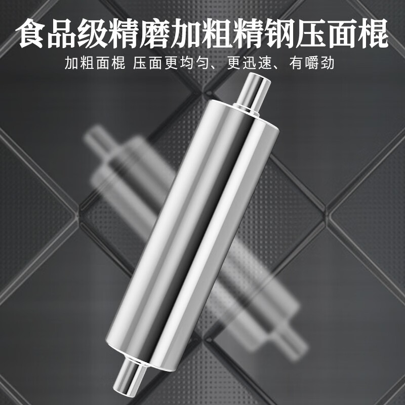 冠霆面条机商用全自动压面机多功能揉面切面一体机大型电动鲜挂面机器 50型快速双调面条机1500W