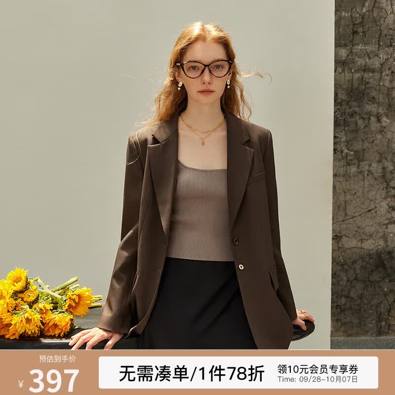 范思蓝恩23FS13169 美拉德穿搭 咖色复古西装外套女2023新款西服 巧克力棕 S高性价比高么？