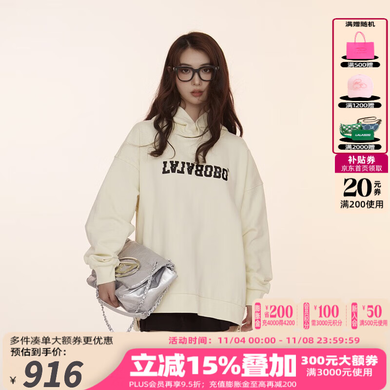 京东女士卫衣价格走势怎么看|女士卫衣价格比较