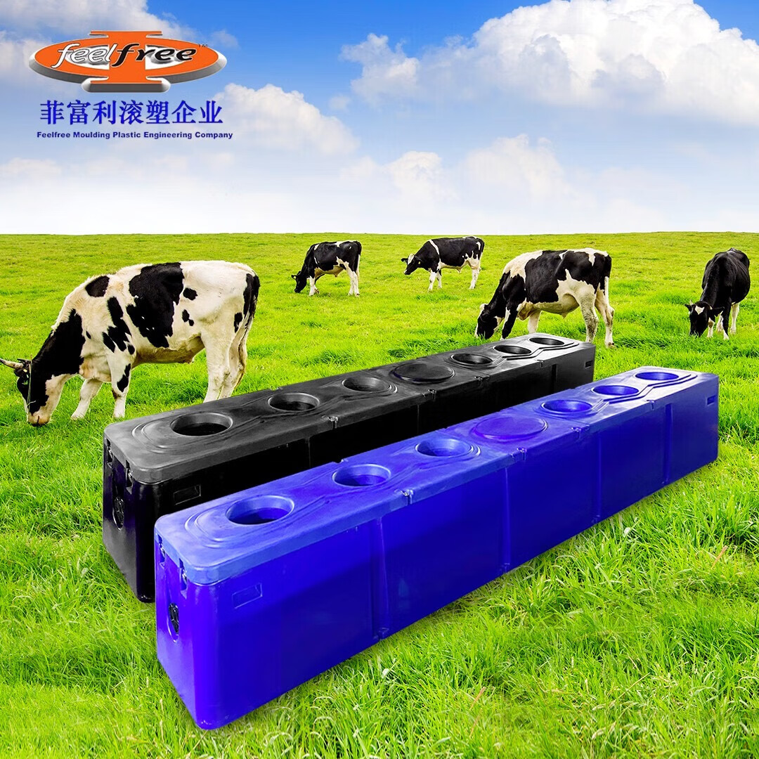 刘不丁菲富利4米6孔牛饮水槽 牛自动饮水器 牛用饮水槽 牛羊恒温饮水