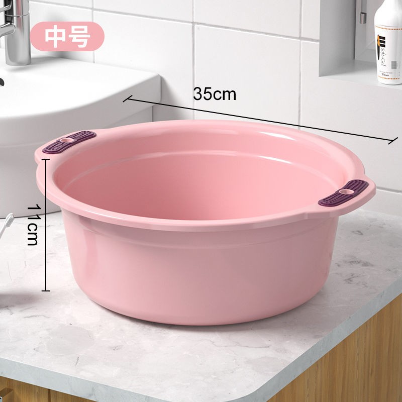 脸盆历史价格查询网站|脸盆价格走势