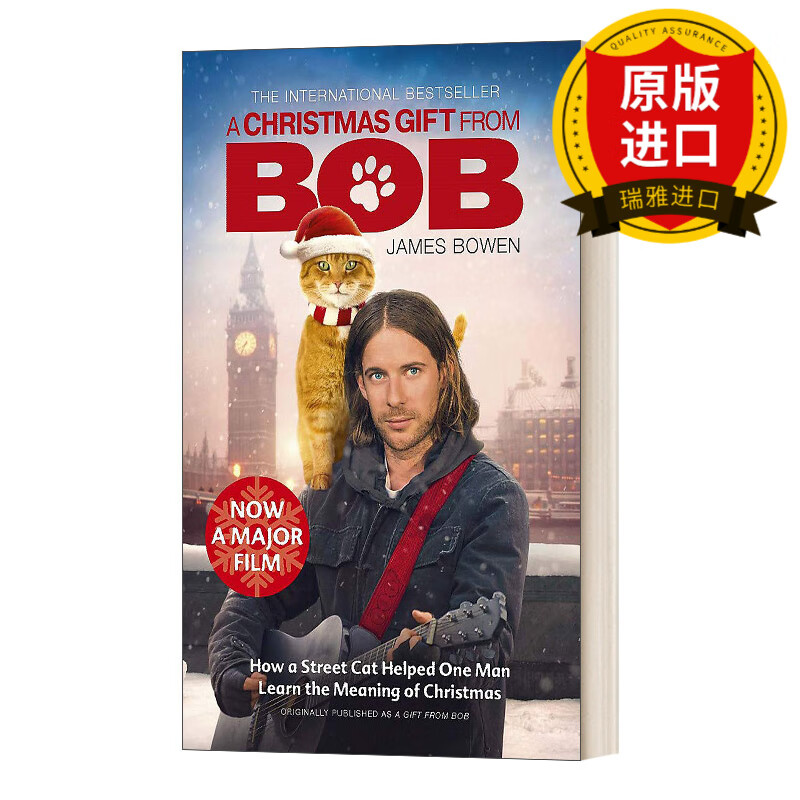 英文原版 a christmas gift from bob 流浪猫鲍勃2 鲍勃的礼物 英文版