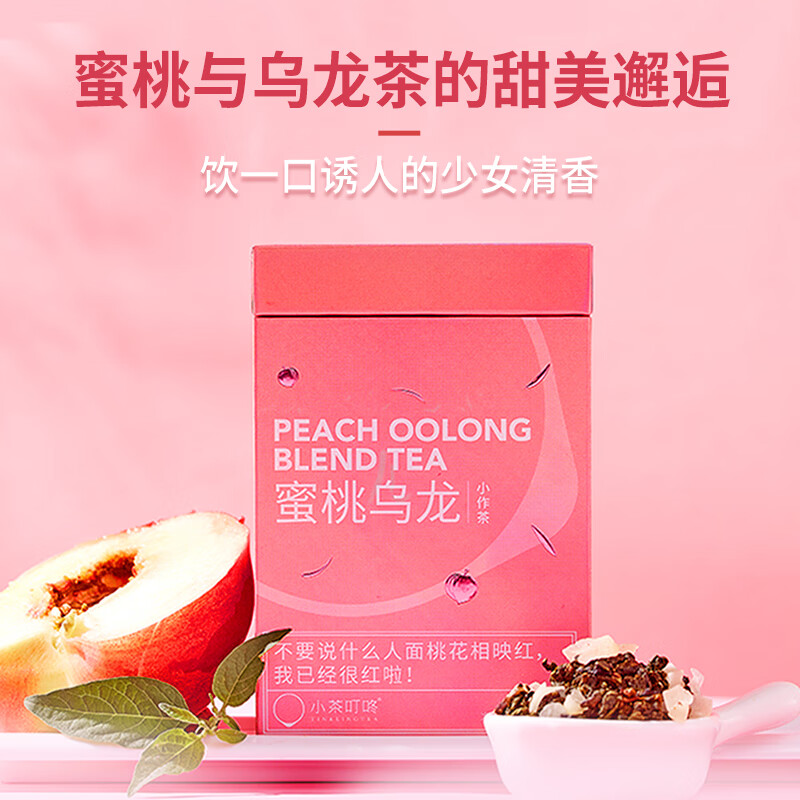 京东王牌好货 2020-09-02 - 第16张 | 最新购物优惠券 京东王牌好货 2020-09-02 - 第16张 | 最新购物优惠券