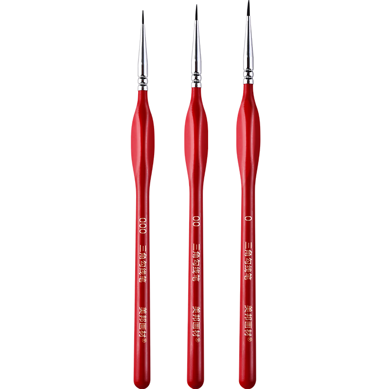 ߱ר3֧ϻ滭ˮˮֻ߱Сëϸϸëʻ߱ϩϱ д ˱ʻ滭