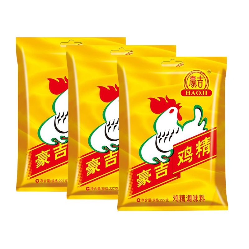 豪吉（HAOJI） 雞精227g/袋炒菜涼拌菜調味料煮面火鍋燒烤調料提鮮調味品家用 雞精227g*3袋【送贈品】