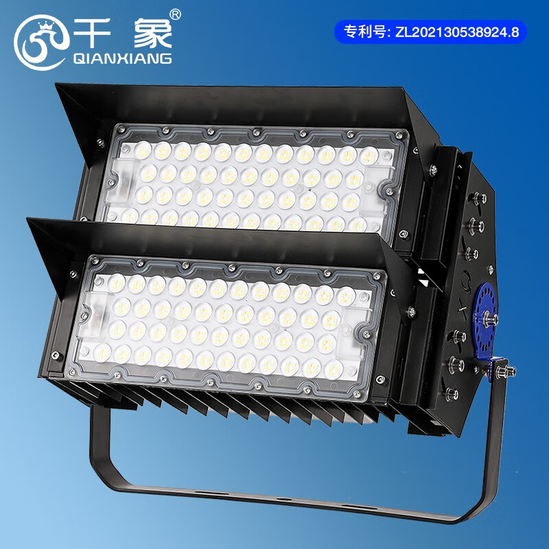 400w普瑞光源-30/60/90°发光角 千象高品b类驱动