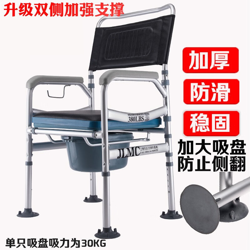 京东视频商品 2021-07-28 - 第4张 | 最新购物优惠券 京东视频商品 2021-07-28 - 第4张 | 最新购物优惠券