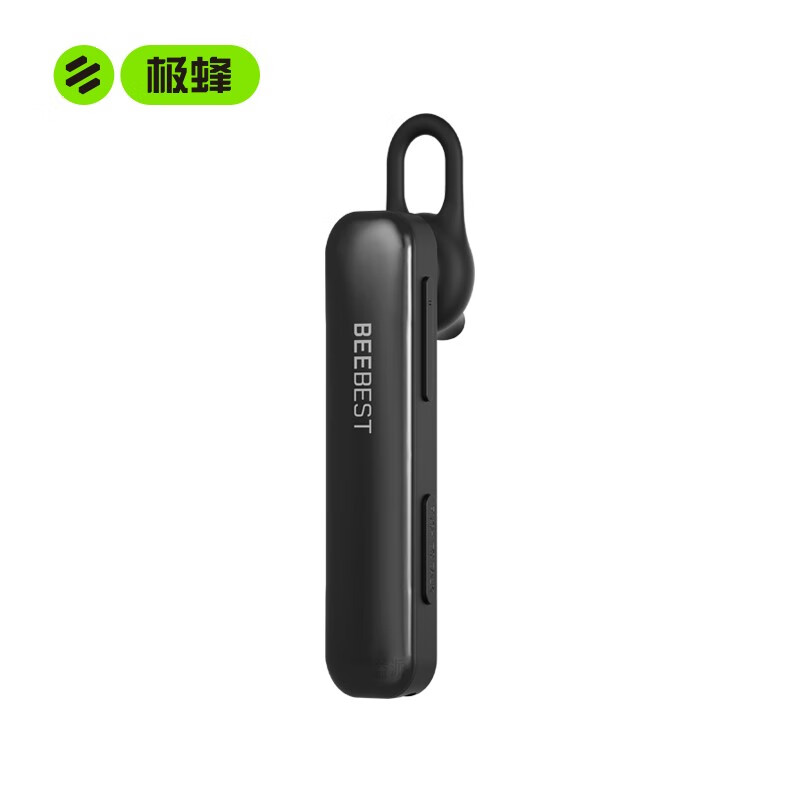 京东对讲机配件商品怎么看历史价格|对讲机配件价格走势