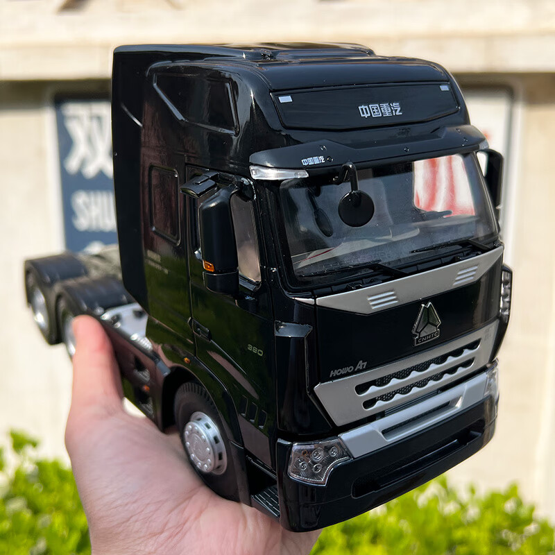 joymine1:24原厂工程车模型 重汽豪沃a7半挂拖车头搅拌车 水泥罐车