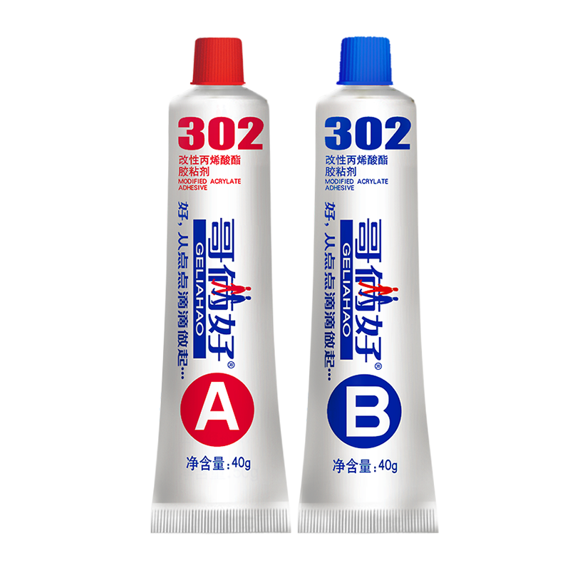 捕捉时尚：最新T恤价格走势|涂刷化工类辅料价格行情最新报价走势图