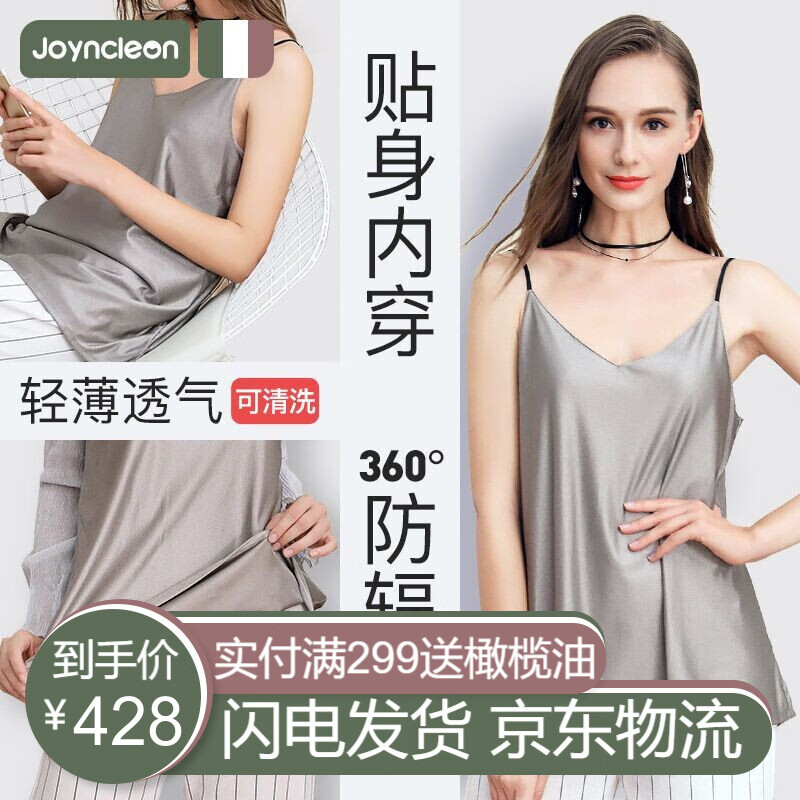 京东母婴玩具 2020-08-17 - 第1张 | 最新购物优惠券 京东母婴玩具 2020-08-17 - 第1张 | 最新购物优惠券