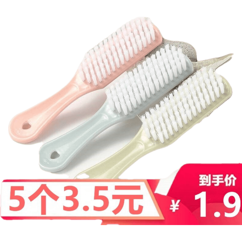 芙希娅洗洁精价格稳定,口味丰富|清洁厨房必备
