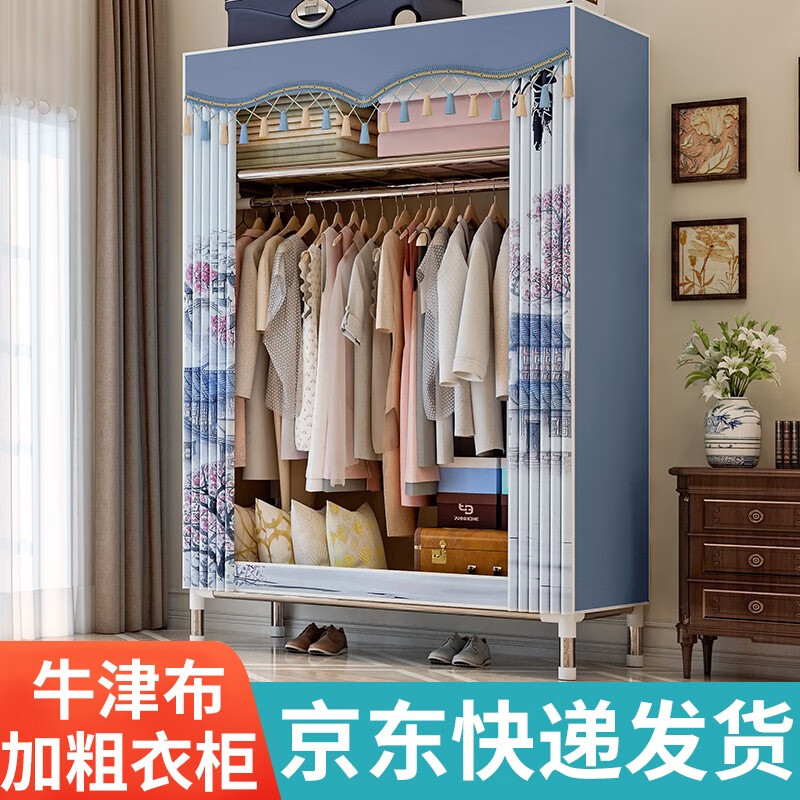 详细曝光思故轩（SIGUXUAN）布衣柜2530简易衣柜质量怎么样？评测分析感觉好不好