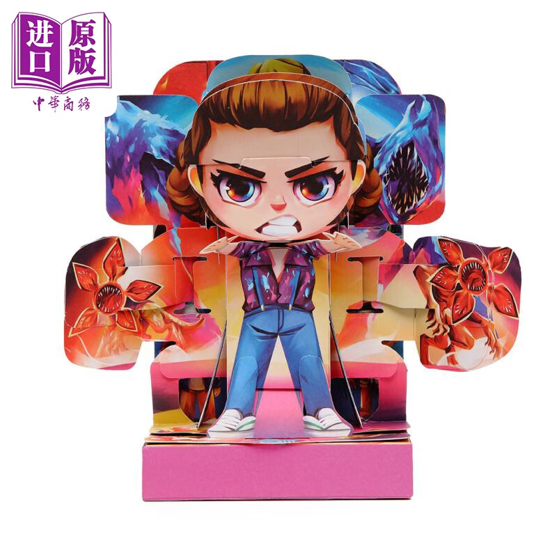 怪奇物语立体书 小11 十一 stranger things eleven 英文原版 matthew