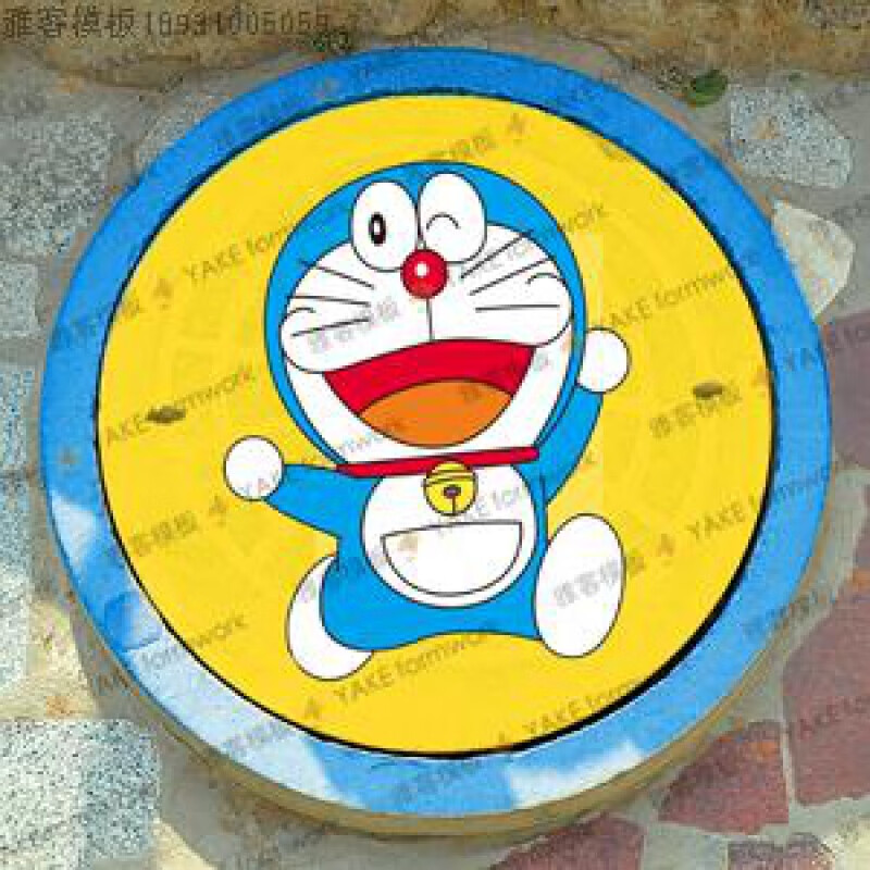 新款井盖涂鸦井盖涂鸦卡通图案儿童画画镂空模板圆形窨球消防 diy手绘