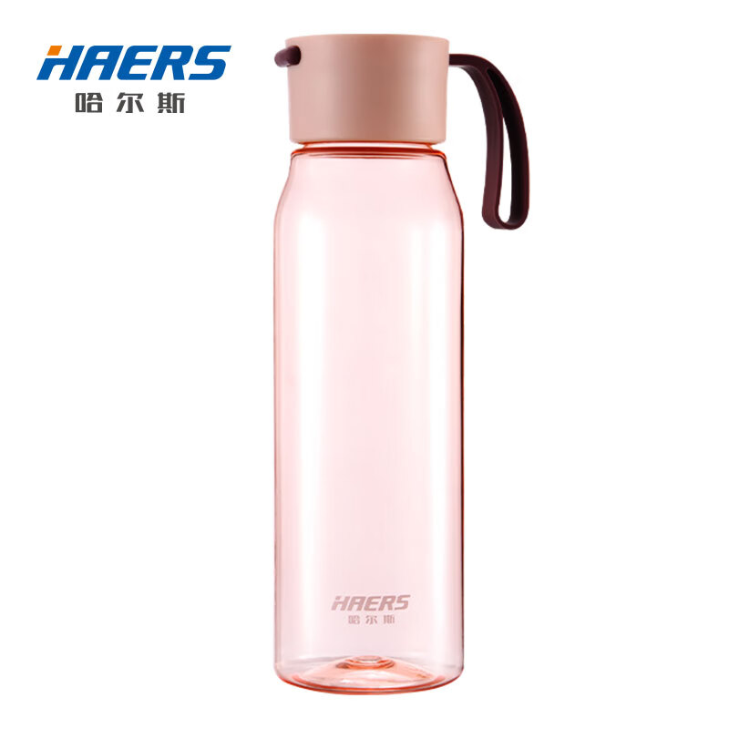 哈尔斯（HAERS）炫彩便携水杯580ml简约时尚塑料防漏便携运动茶杯水杯子  粉色