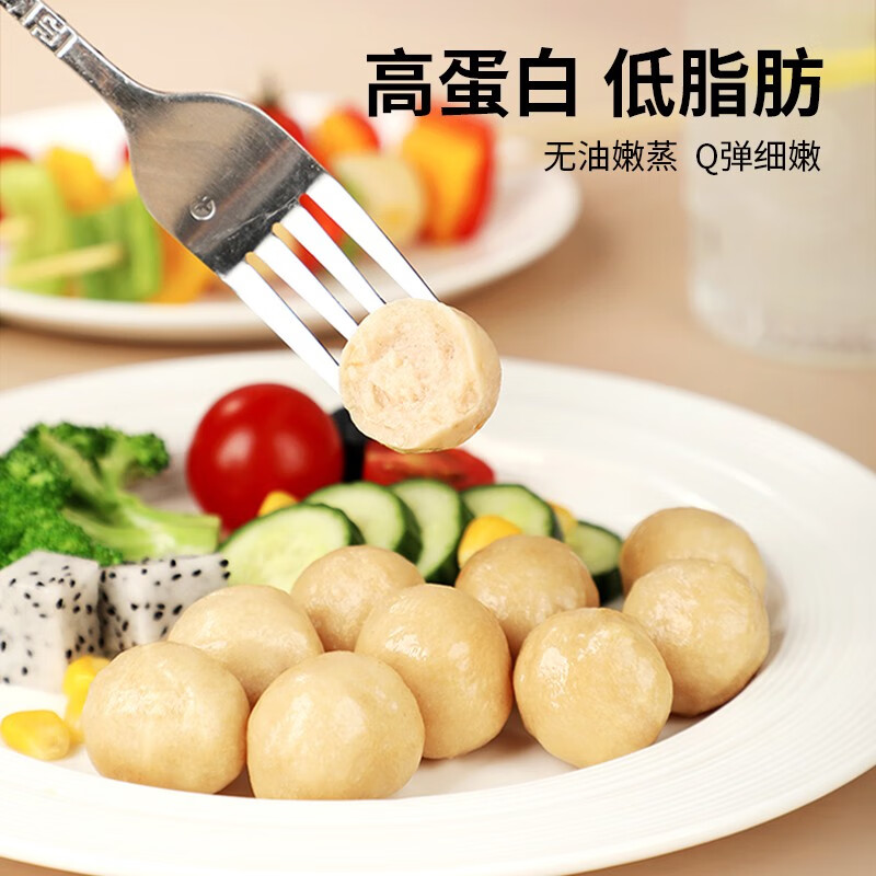 橙子快跑鸡胸肉丸健身代餐无油低脂高蛋白即食解馋鸡胸肉丸10袋多规格 玉米味