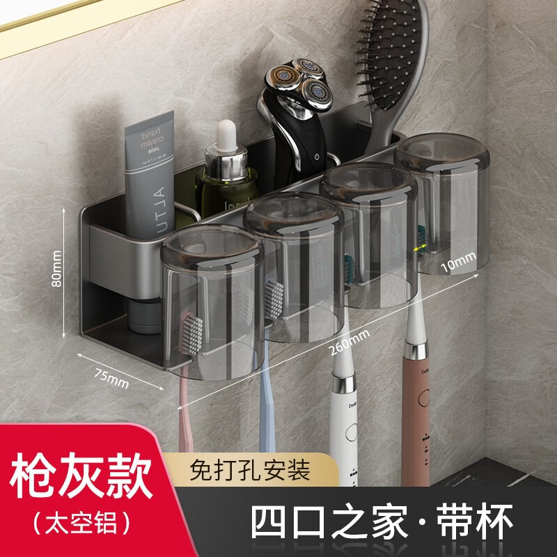 浴室用品价格历史最低|浴室用品价格走势图