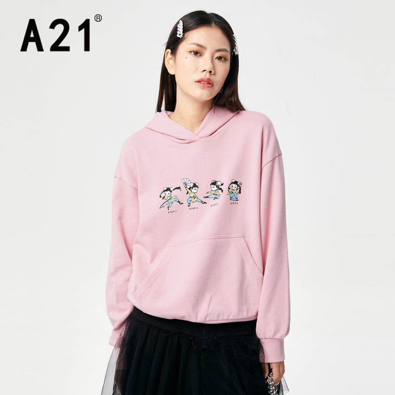 A21女装针织宽松连帽落肩长袖卫衣衫 粉红 S