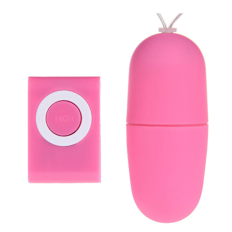 无线静音跳蛋女用自嗨器快感 电动MP3遥控跳蛋 激情震动单跳蛋情趣性用品 粉红色