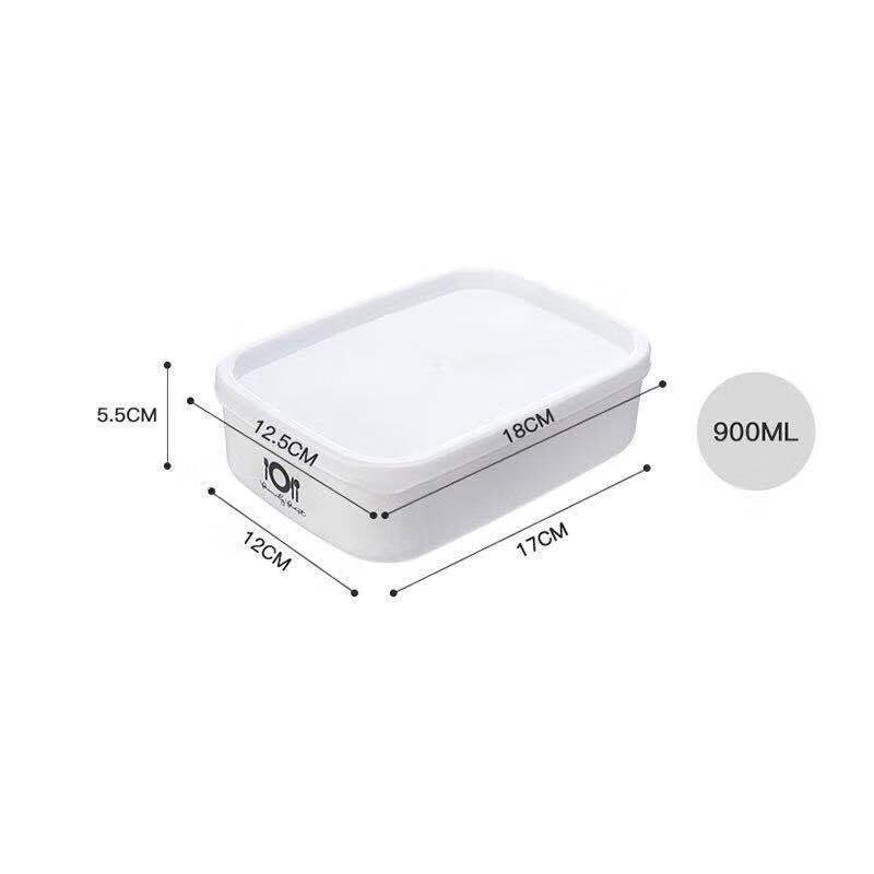 【现货现发】保鲜盒塑料家用食品级带盖饭盒微波炉冰箱密封盒便当盒冰箱收纳盒北极象 900ML