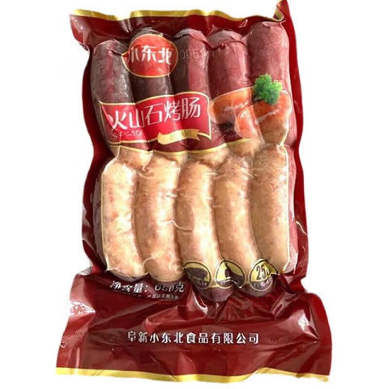 小东北烤肠小东北火山石地道烤肠原味黑胡椒猪肉肠台式香嫩弹脆早