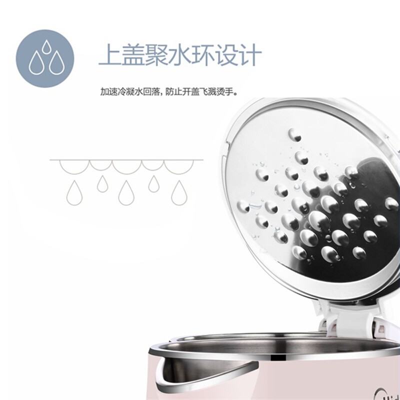 美的电水壶304不锈钢电热水壶养生壶防干烧吗？