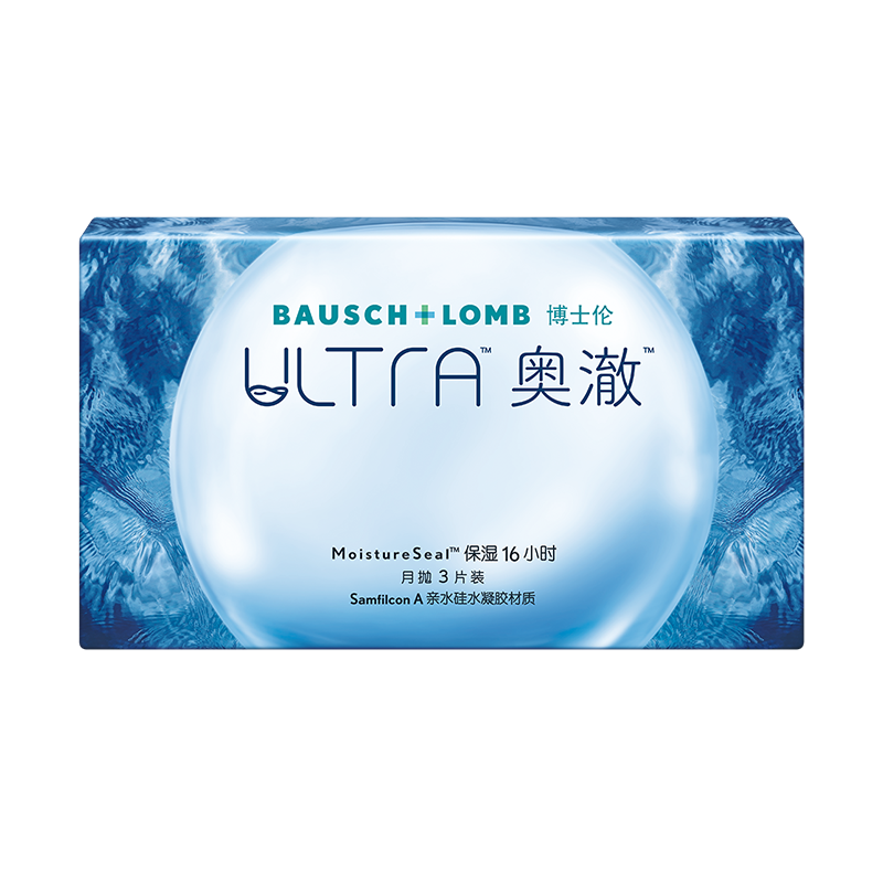 博士伦硅水凝胶隐形近视眼镜高透氧ultra奥澈月抛3片装375度