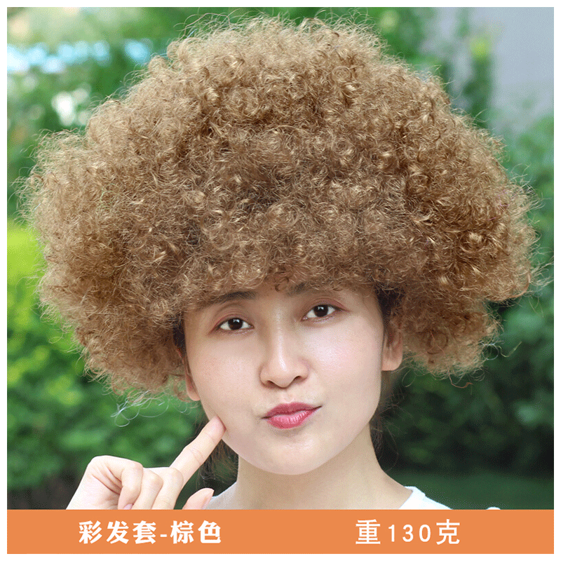 天使丝丝六一儿童节彩色假发套爆炸头小丑假发搞笑道具头套头发幼儿园