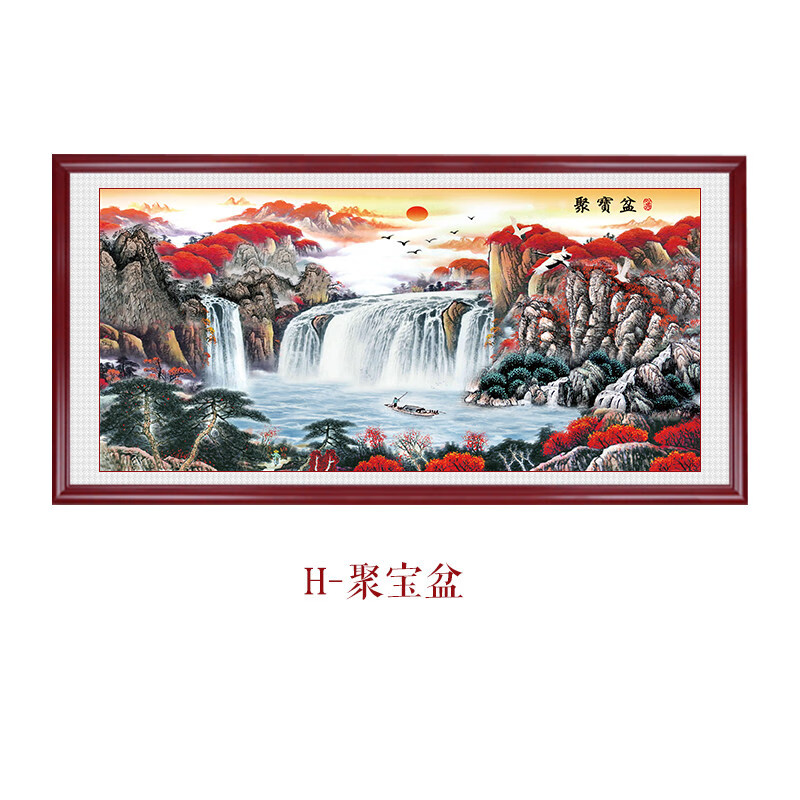 沃之沃(vozvo)聚宝盆山水画背有靠山客厅装饰画沙发背景墙壁画办公室