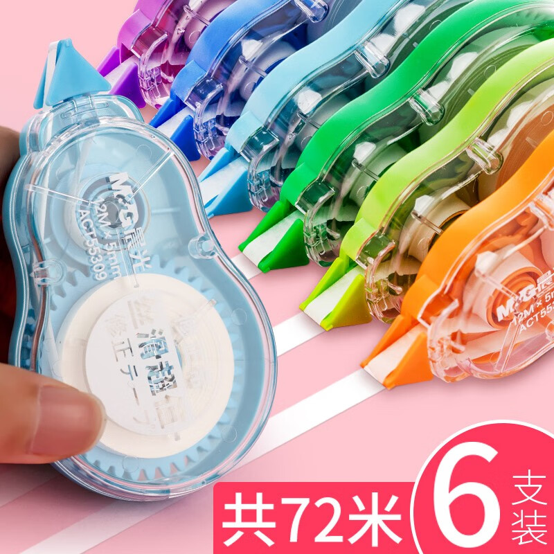 京东9.9包邮 2023-01-15 - 第8张 | 最新购物优惠券 京东9.9包邮 2023-01-15 - 第8张 | 最新购物优惠券