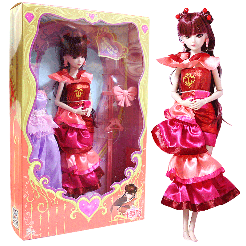 洋娃娃冰公主灵公主精灵梦仙子29厘米生日礼物 29厘米齐娜2衣服1鞋