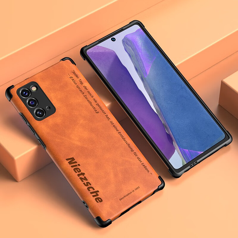 宋兵甲(zobig) 三星note20手机壳防摔5g 复古皮纹带镜头保护 防指纹防