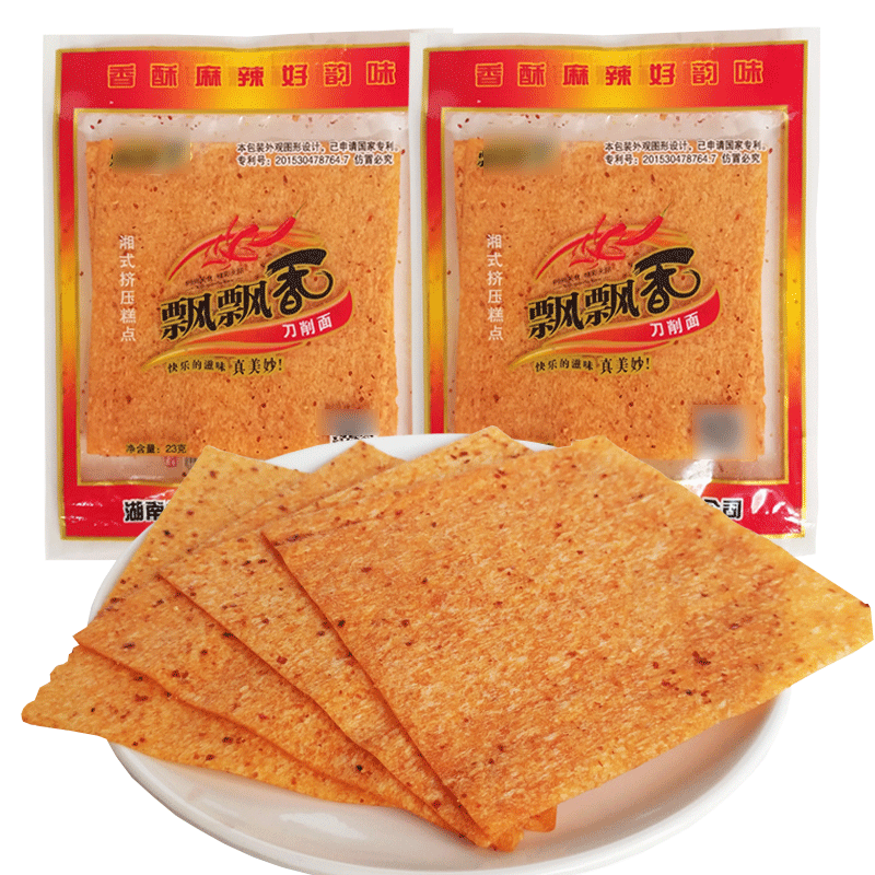 湖南许多才飘飘香刀削面辣条香飘飘麻辣片8090后儿时怀旧小吃零食16g