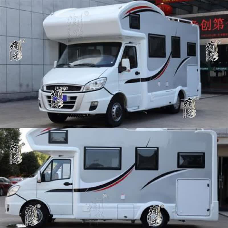 依维柯房车贴纸彩条拉花长城赛拉维中天季风汽车c型房车个性车贴 普通