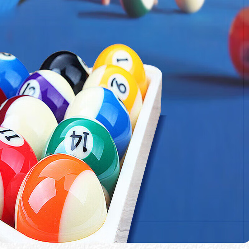 铁骥台球球子黑八专用树脂大号台球美式十六彩桌球台球子用品JL-TQ01