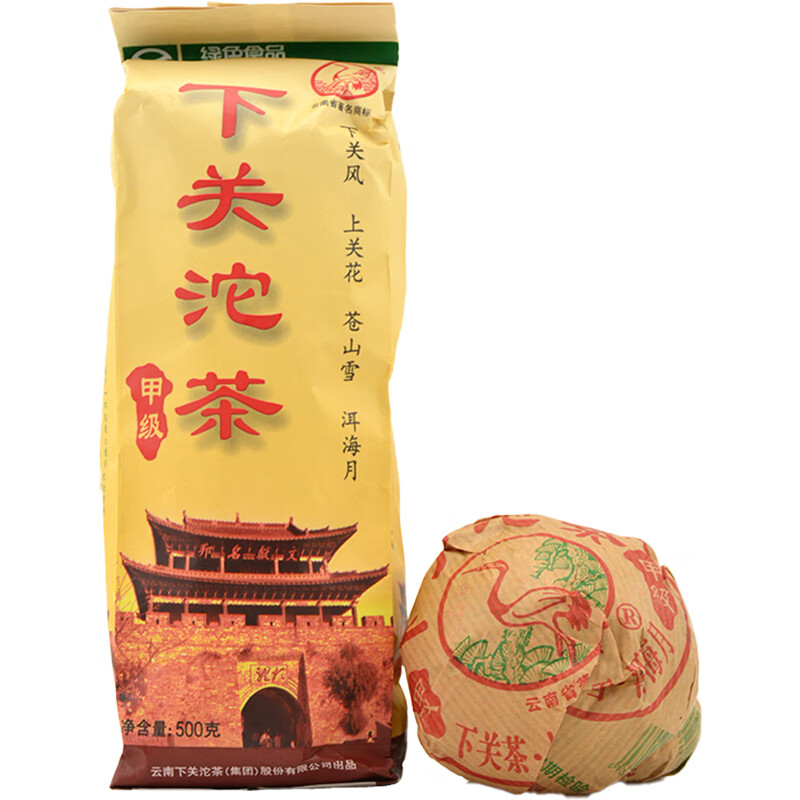 下关沱茶2006年下关2006年甲沱 普洱茶生茶 500g/条 云南普洱茶