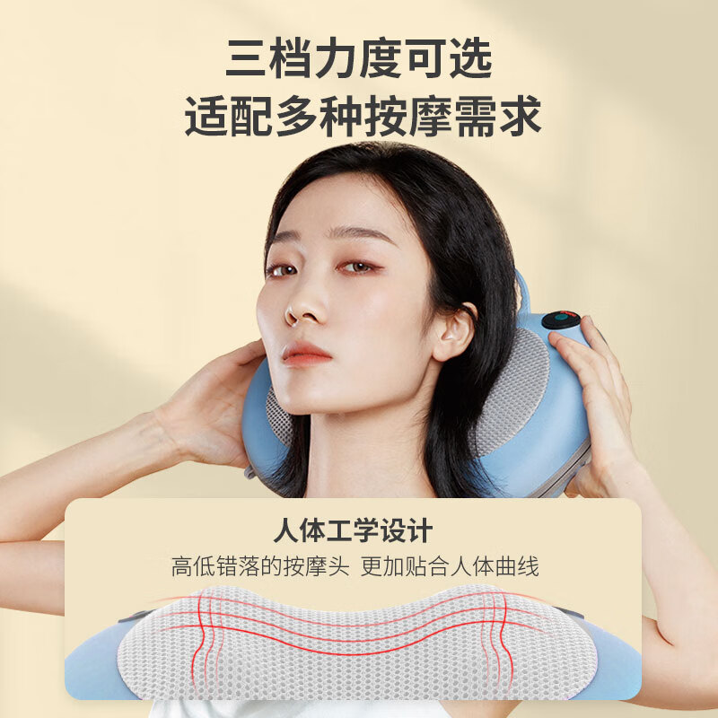 妙界【可发顺丰】M3/M11按摩仪颈椎肩颈腰部按摩器背部多功能充电无线按摩枕车载靠垫生日节日礼物男女 M3皮质款-天空蓝