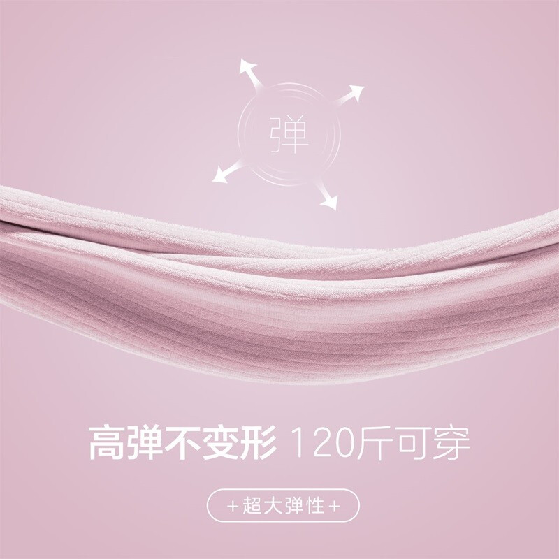 欧迪芬秋冬女高弹力无痕中腰舒适提臀女士三角裤内裤3条装 XK0A01TK 三混色1(裸肤色+粉灰+雾紫灰) L