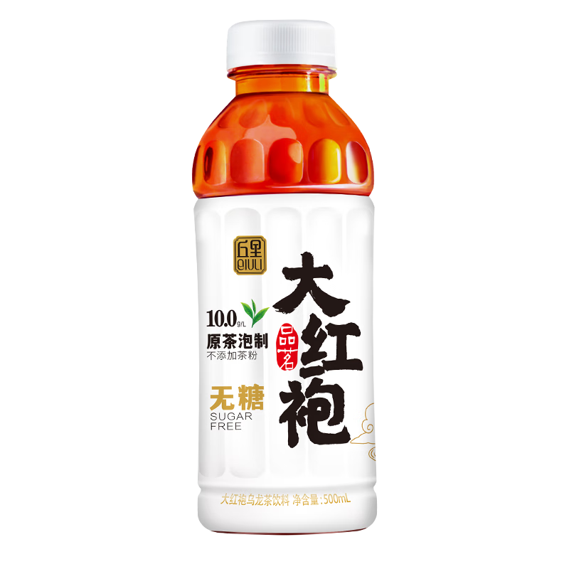 丘里大红袍原茶乌龙茶饮品价格历史和销量走势|饮料价格查询历史