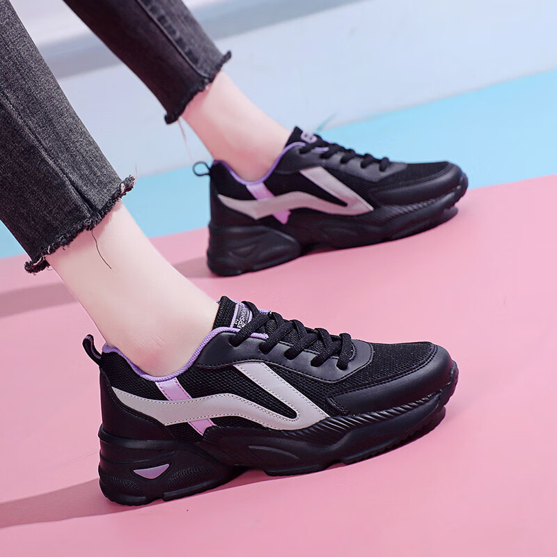 红青女鞋2024新款大码42运动鞋学生中考体育考试减震超轻跑步鞋 黑紫