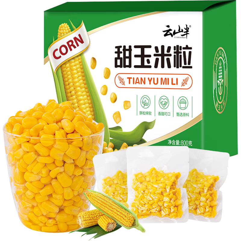 杂粮历史价格怎么查|杂粮价格走势图