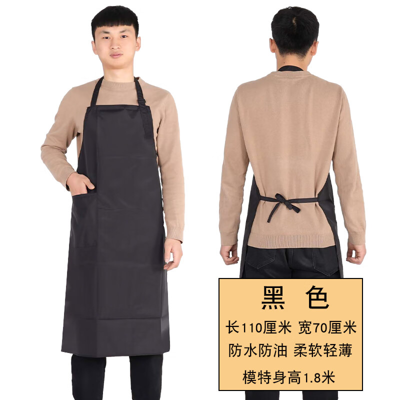 显示手套鞋套围裙京东历史价格|手套鞋套围裙价格走势