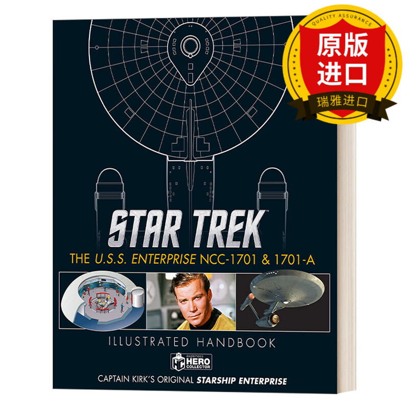 英文原版 星际迷航联邦星舰企业号图鉴 精装 ben robinson star trek