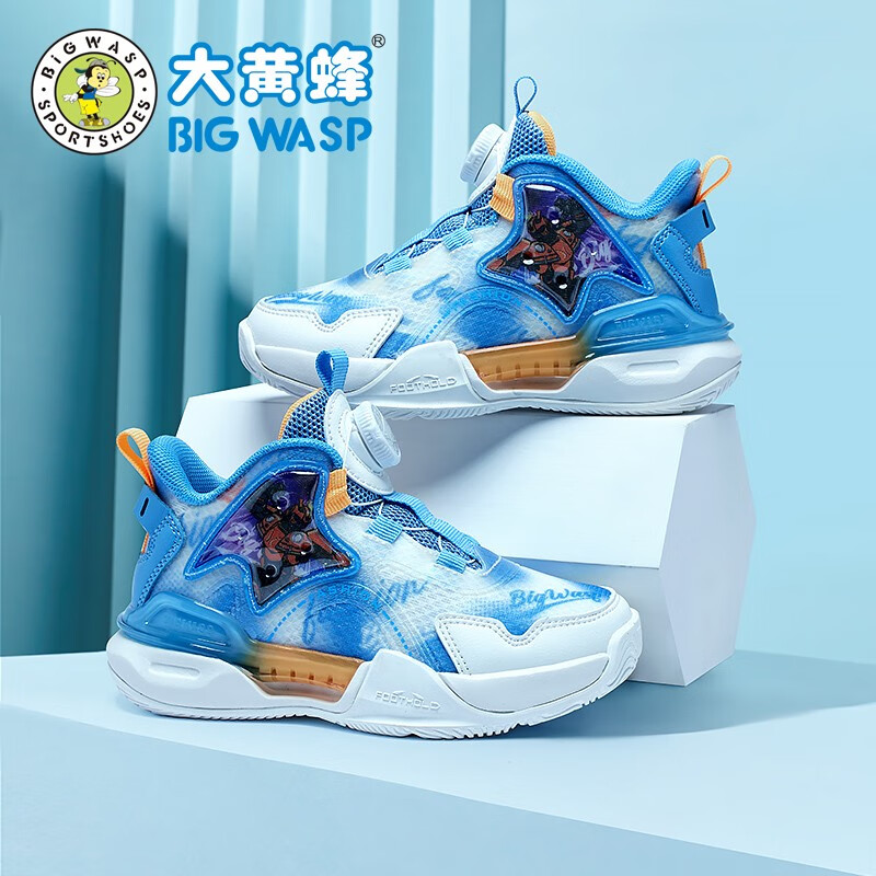 大黄蜂(big wasp)童鞋儿童篮球鞋男童旋钮扣运动鞋夏季跑步鞋中大童
