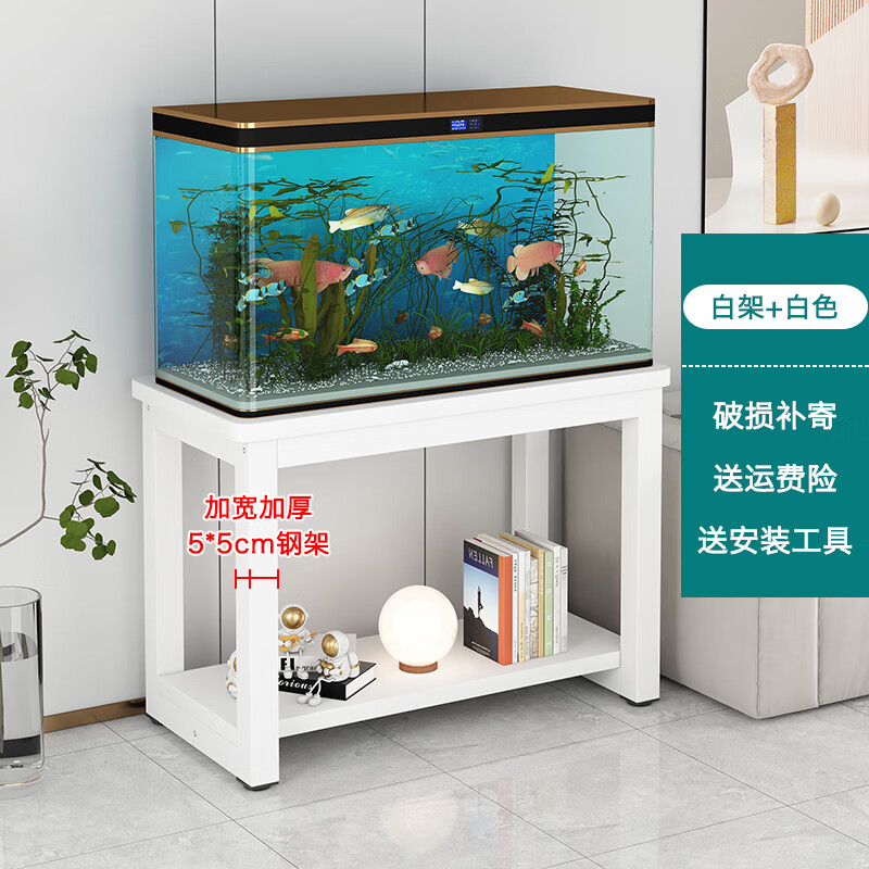 豪瑞森鱼缸架钢木底柜客厅金属架子铁艺置物架储物架子鱼缸桌子底座底架 白架+暖白【桌面圆角】 65x45x50cm