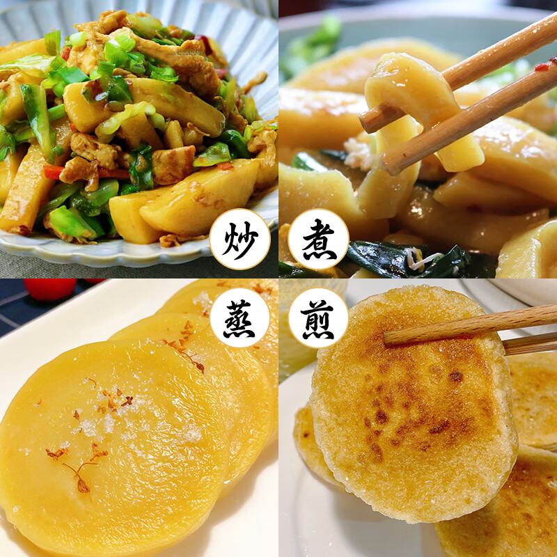 特产优联黄米粿遂昌黄米果浙江丽水土特产黄粿年糕地方特色小吃 单个