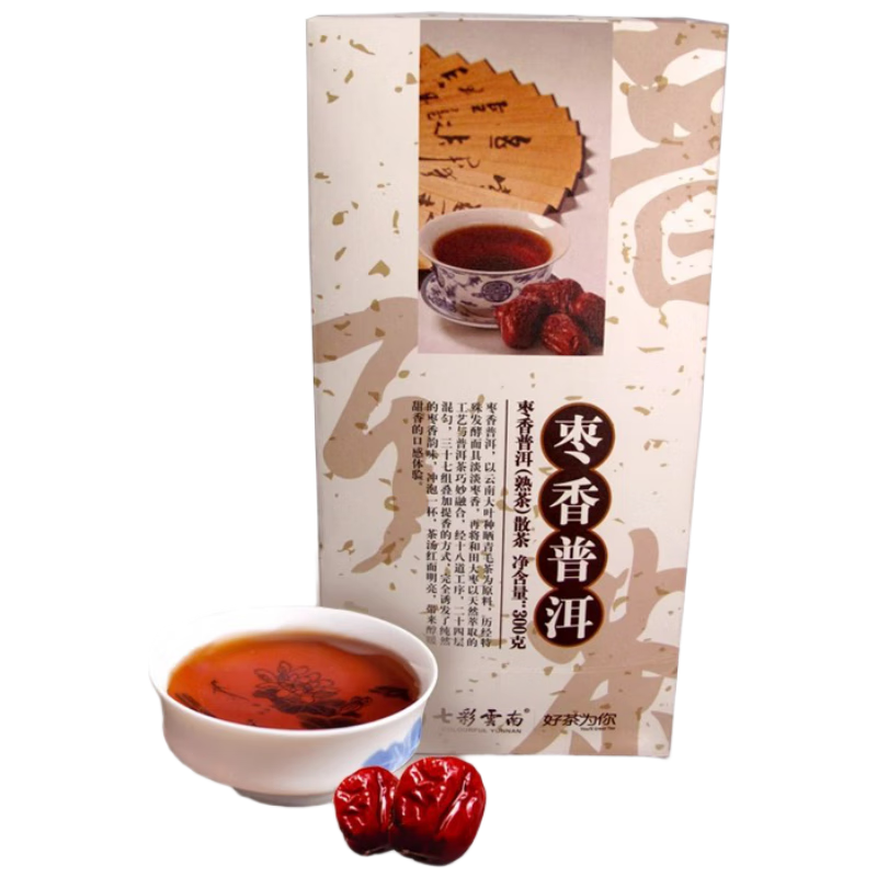 七彩雲(yún)南茶葉 普洱茶 熟茶散茶 棗香普洱茶300g 經(jīng)典標(biāo)桿