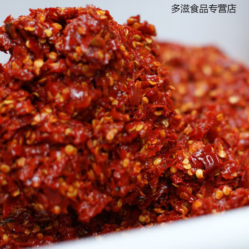 新食道遵义糍粑辣椒新鲜油辣子鸡火锅底调料 糍粑辣椒1500g 贵州特产