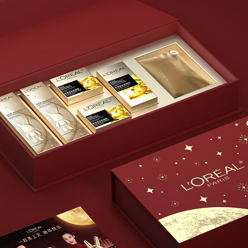 欧莱雅(loreal)欧莱雅金致臻颜小蜜罐水乳新年套装女士护肤礼盒送女友